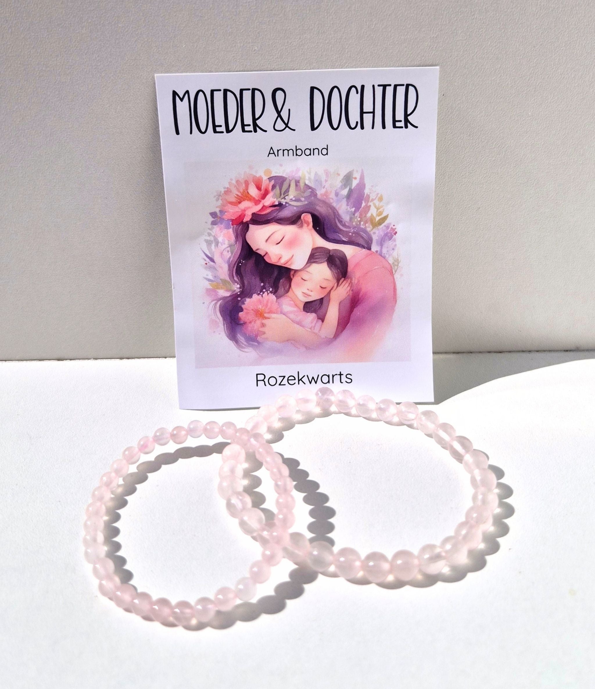 Rozekwarts moeder dochter armbanden | Set van 2